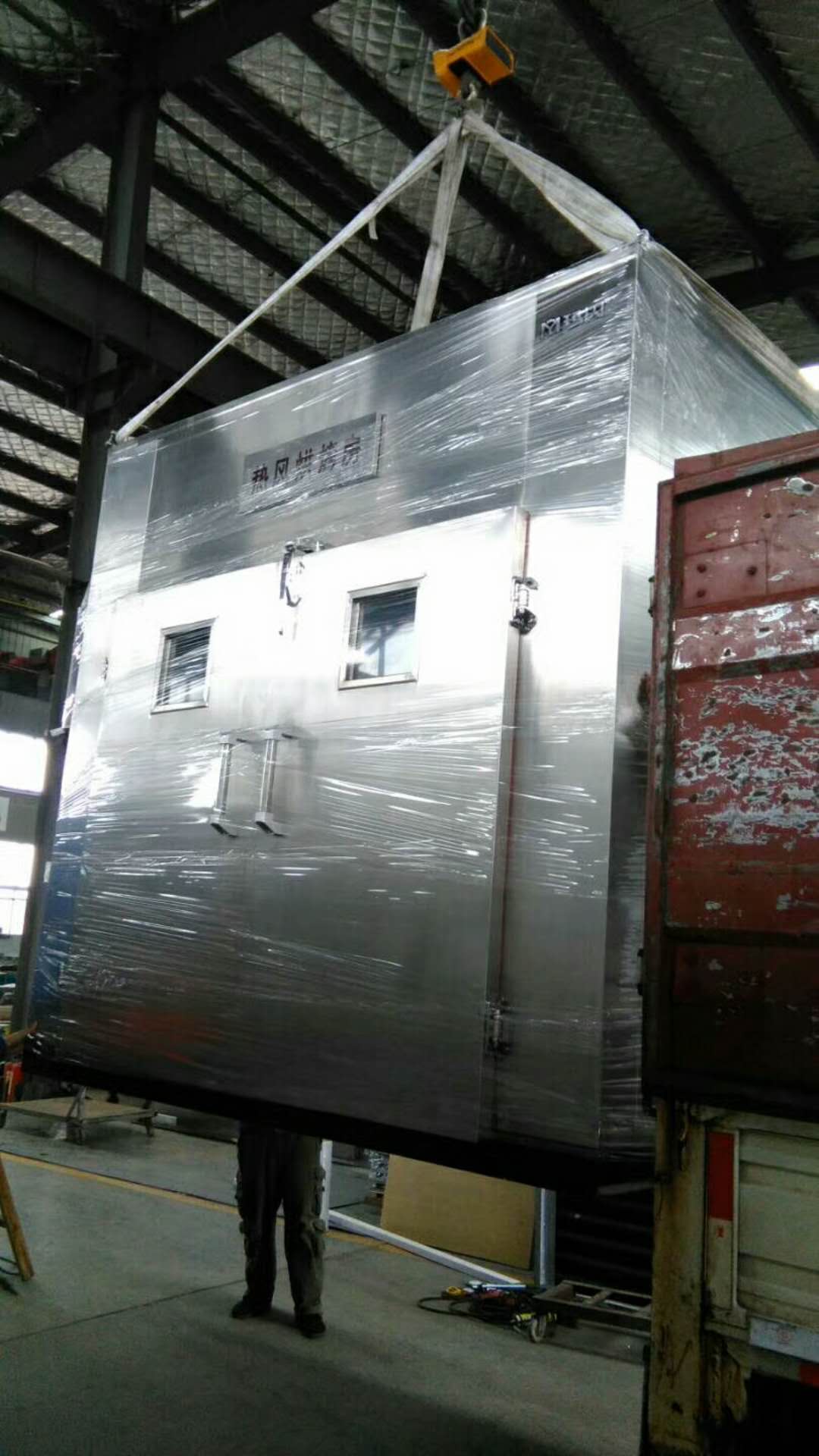 益陽瑪山產業(yè)機械有限公司,益陽工業(yè)機械制造,益陽工業(yè)機械設計,工業(yè)機械生產廠家