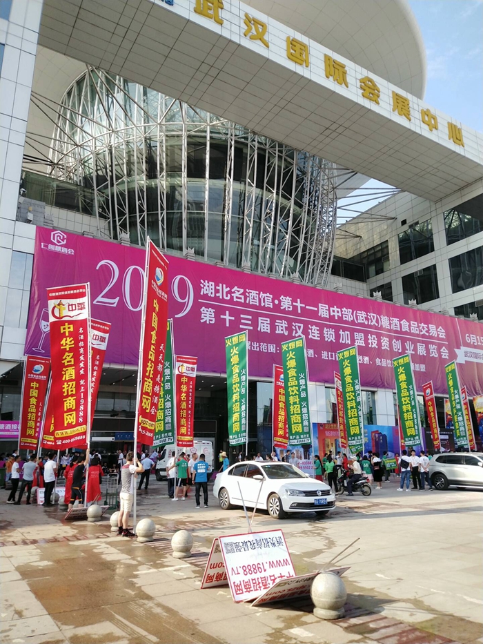 益陽瑪山產(chǎn)業(yè)機(jī)械有限公司,益陽工業(yè)機(jī)械制造,益陽工業(yè)機(jī)械設(shè)計(jì),工業(yè)機(jī)械生產(chǎn)廠家,湖南益陽螺旋風(fēng)管廠家,食品烤房,熱風(fēng)循環(huán)烤房